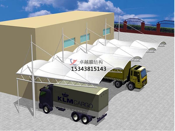 鎮(zhèn)賚膜結構【充電站防雨篷】停車棚設計安裝